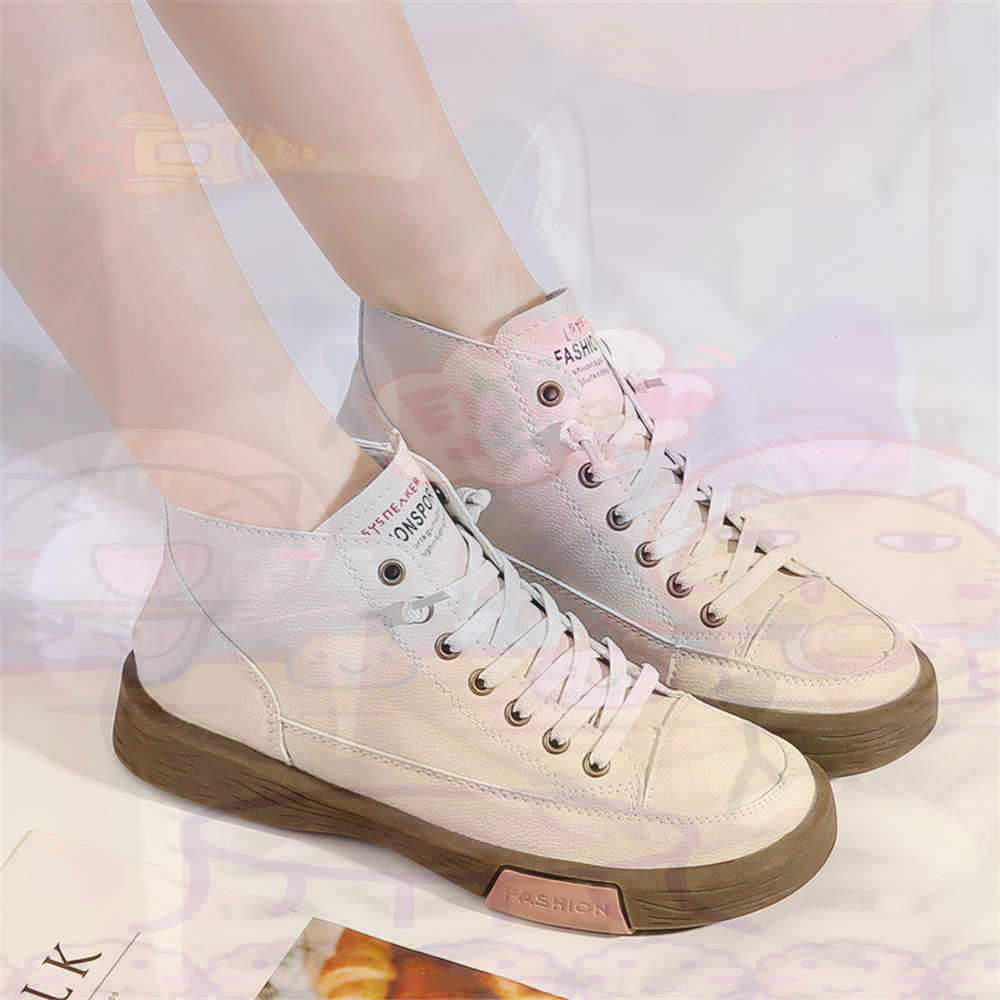 High Top Hi Cut Offers Skatebo – Vintage Fashion Eu recenzja i cena